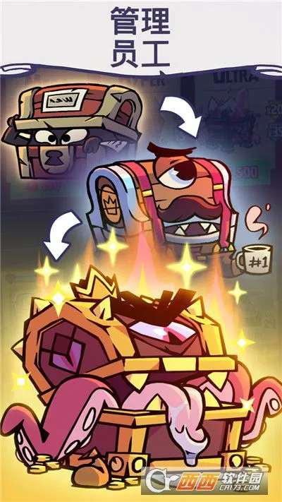 ���ι�˾2026���°汾v1.3 ��׿���ͼ2