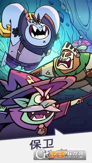 ���ι�˾2026���°汾v1.3 ��׿���ͼ0