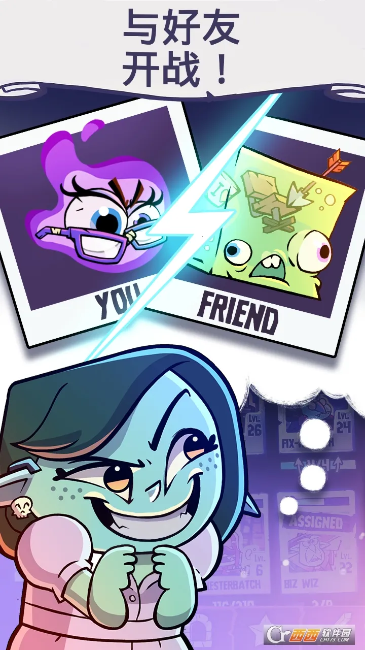 ���ι�˾2026���°汾v1.3 ��׿���ͼ4