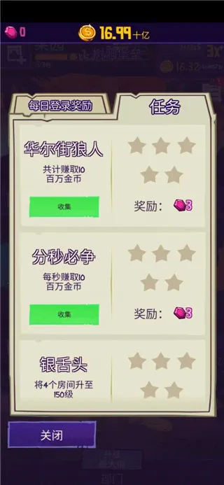 ���ι�˾2026���°汾