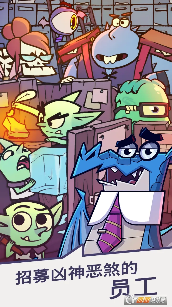 ���ι�˾2026���°汾v1.3 ��׿���ͼ3