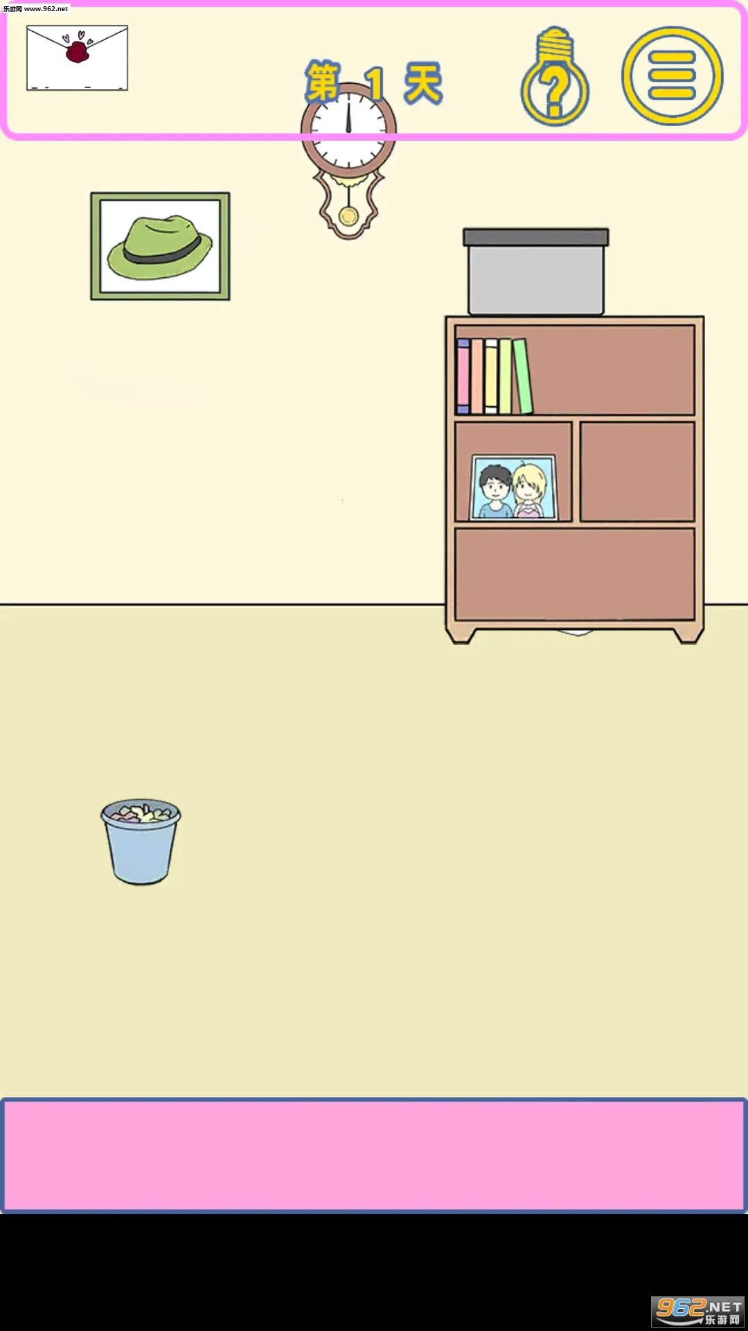 �ҵ�Ů��������Ův1.2 ��׿���ͼ0