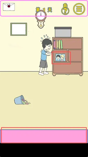 �ҵ�Ů��������Ů