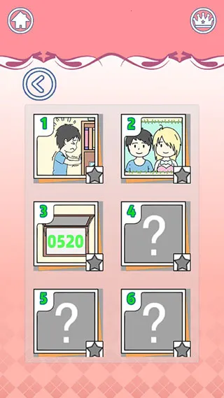 �ҵ�Ů��������Ů