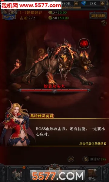 ���³���Լ2026���°汾v1.0 �ֻ����ͼ0