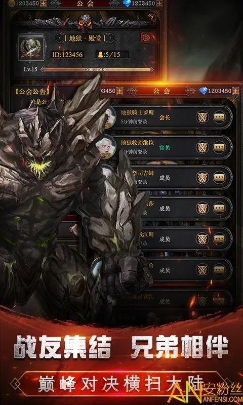 ���³���Լ2026���°汾v1.0 �ֻ����ͼ4