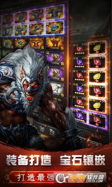 ���³���Լ2026���°汾v1.0 �ֻ����ͼ2