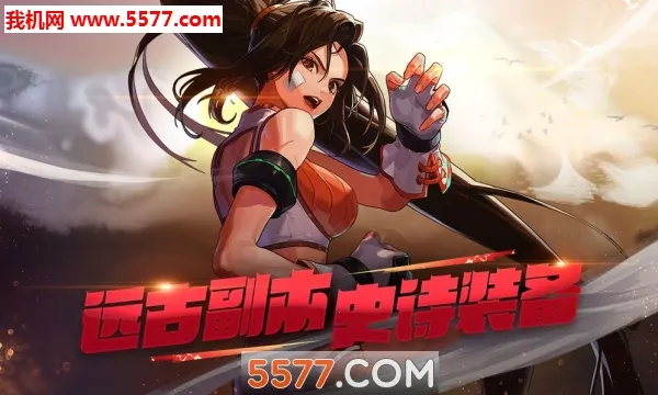 ���³���Լ2026���°汾