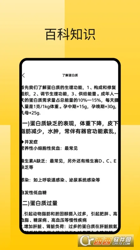 ��Ƥ����Ƶ2026���°汾