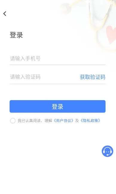 �氮����v0.0.35 ��׿���ͼ4