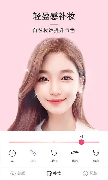 21���v1.0.5 ��Ѱ��ͼ4