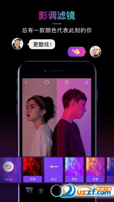 21���v1.0.5 ��Ѱ��ͼ2