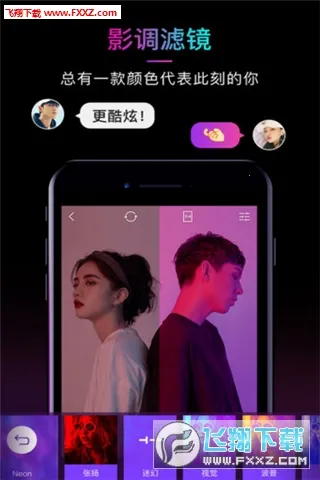 21���v1.0.5 ��Ѱ��ͼ0