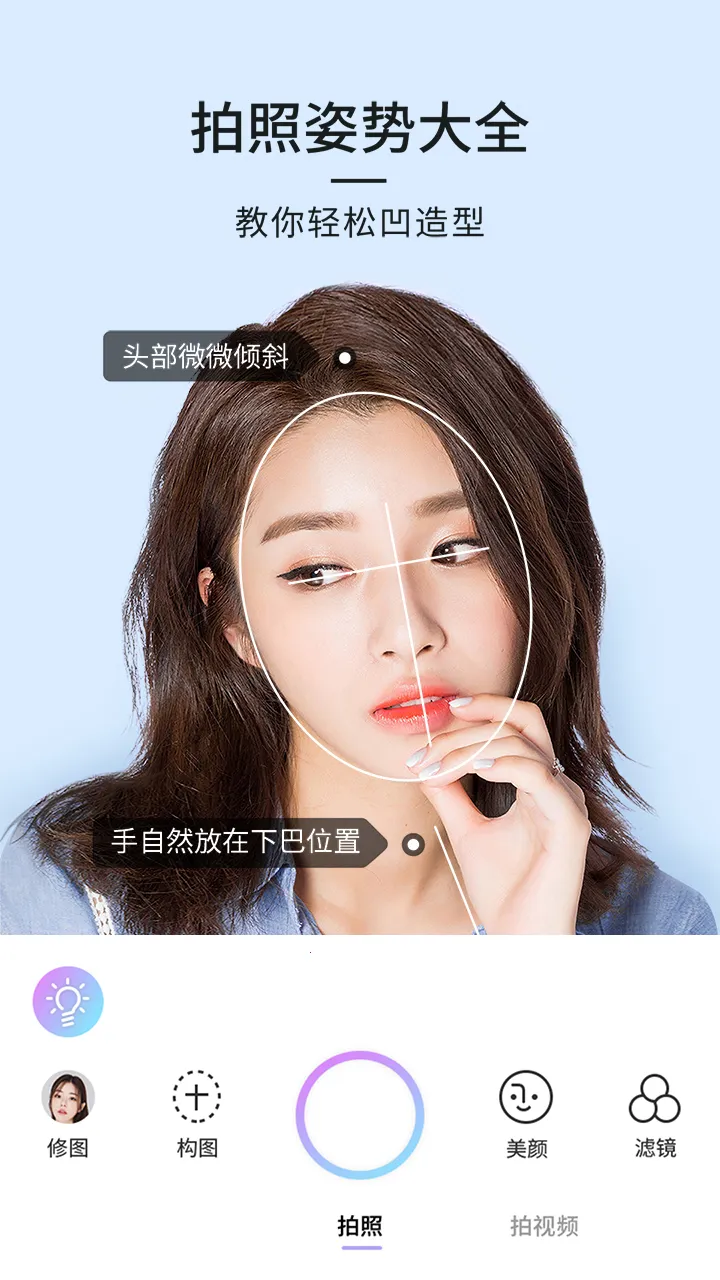 21���v1.0.5 ��Ѱ��ͼ3