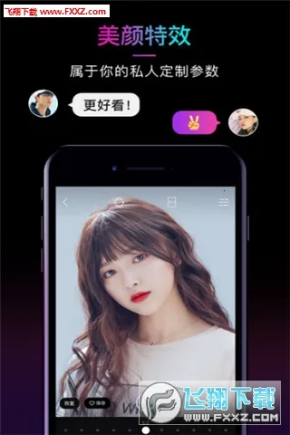 21���v1.0.5 ��Ѱ��ͼ1