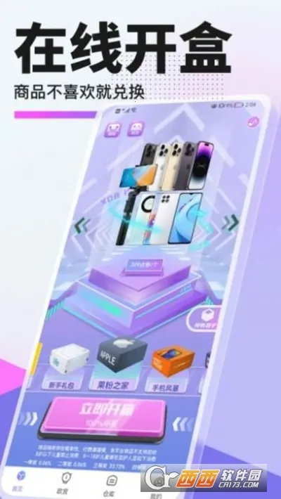 �ݼ�ѡ2026���°汾