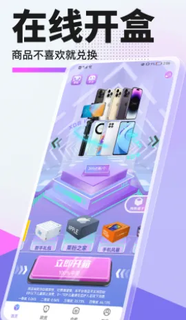 �ݼ�ѡ2026���°汾