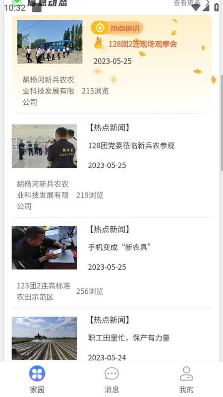 ���Ǻ���