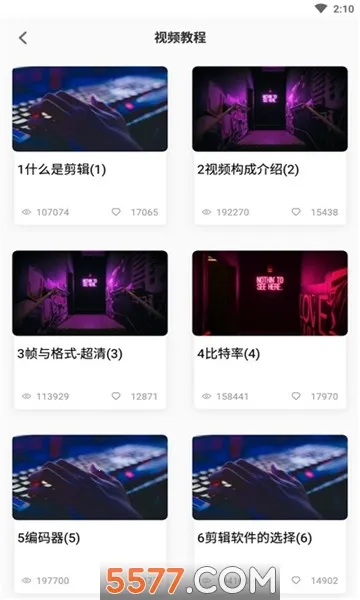 �ִ����v90201030.0.0.1 ��׿���ͼ0