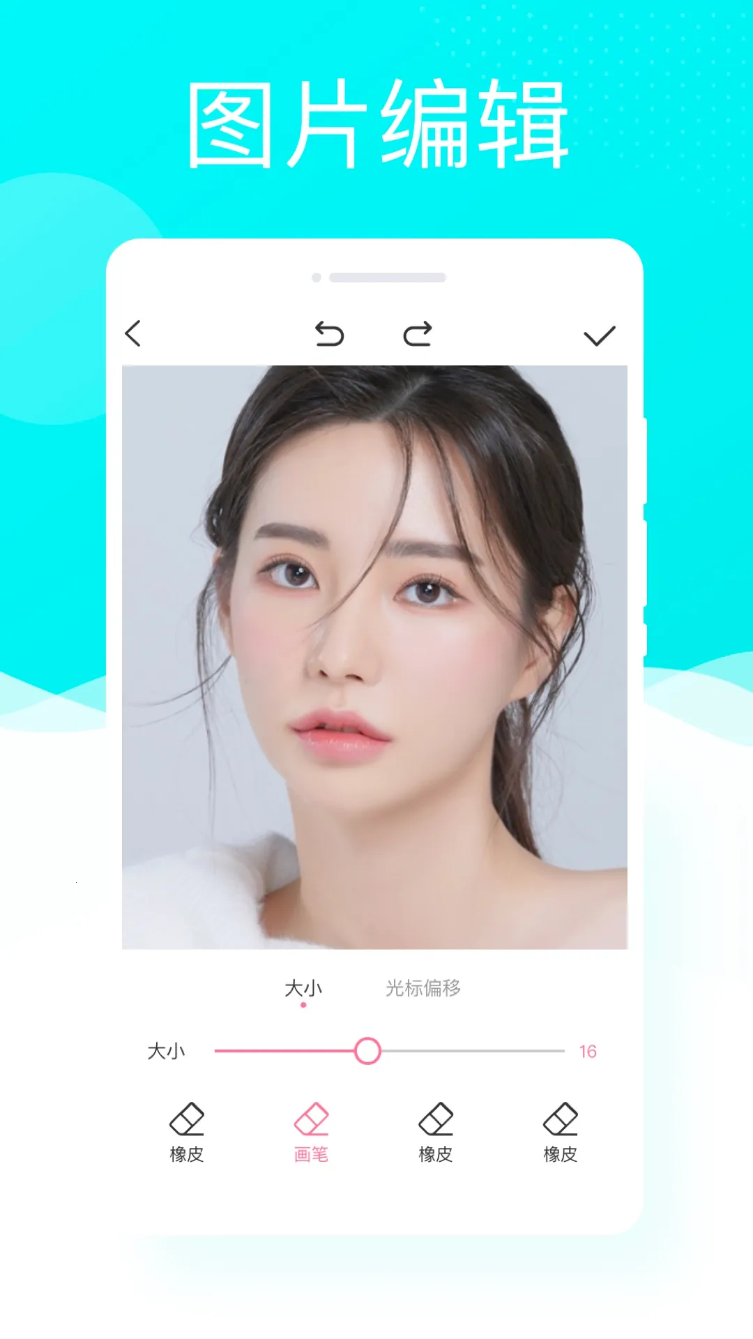 ������v1.0.3 ��Ѱ��ͼ0