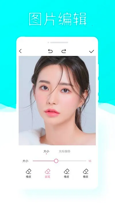 ������v1.0.3 ��Ѱ��ͼ1