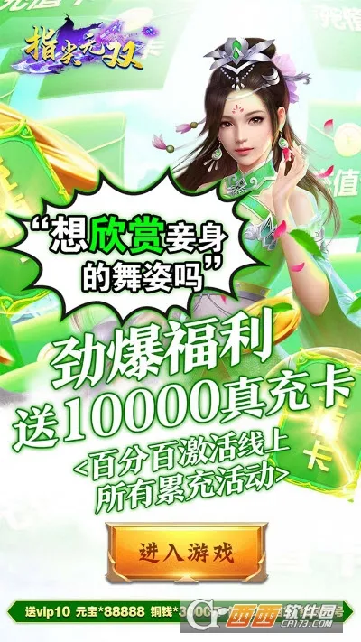 ��ţ����v3.0.21720 ��Ѱ��ͼ0