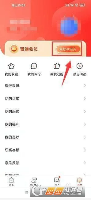 ��ţ����