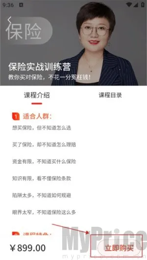 ��ţ����