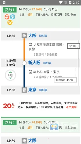 ���˰���2026���°汾