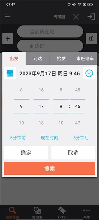 ���˰���2026���°汾