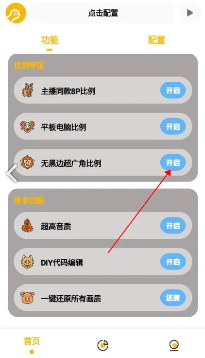 gm���������°�