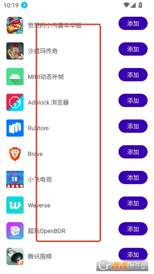 ������ֱװ�Ƽ�