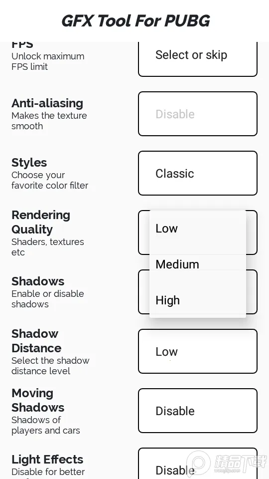 gfx�����䳬���v136.6 �ٷ������ͼ1