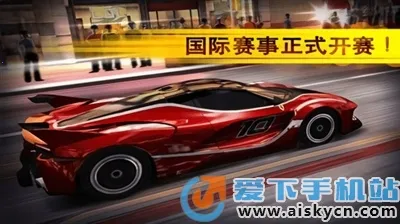 ��ӰGTR������v1.1 �ٷ������ͼ0