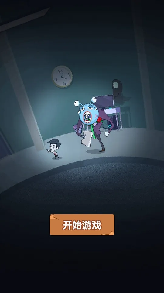 ��ƽ����2026���ذ�װv1.0 �ٷ������ͼ3