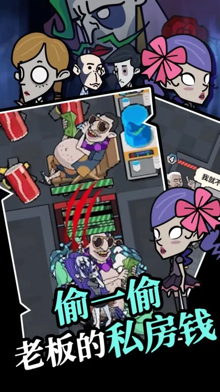 ��ƽ����2026���ذ�װv1.0 �ٷ������ͼ4