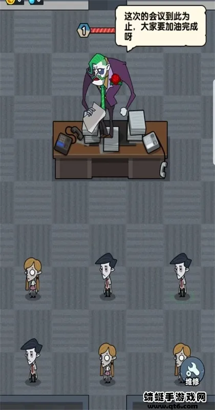 ��ƽ����2026���ذ�װv1.0 �ٷ������ͼ2