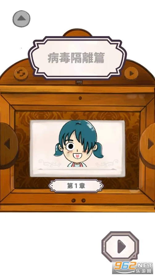 ӰԺ14ֽ֥��С�糡v3.6C ��׿���ͼ0