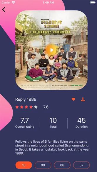 ̩���÷�ɫv1.5.5.7 �ٷ������ͼ3