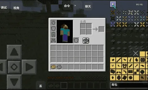 �ҵ�������֮��2026�ٷ����°汾