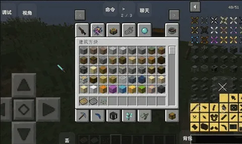 �ҵ�������֮��2026�ٷ����°汾v951622101 ��Ѱ��ͼ2