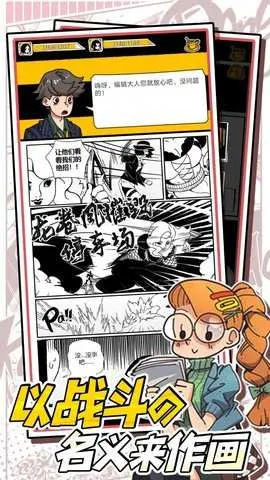 �ҵ������ȷ�2026���ذ�װv1.4 �ٷ������ͼ1