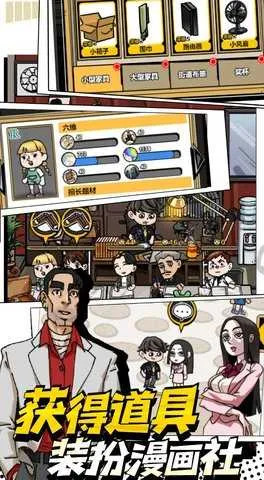 �ҵ������ȷ�2026���ذ�װv1.4 �ٷ������ͼ0