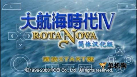 �󺽺�ʱ��4������׿���ֻ���v1.0.0.10 ��׿���ͼ1