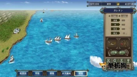 �󺽺�ʱ��4������׿���ֻ���