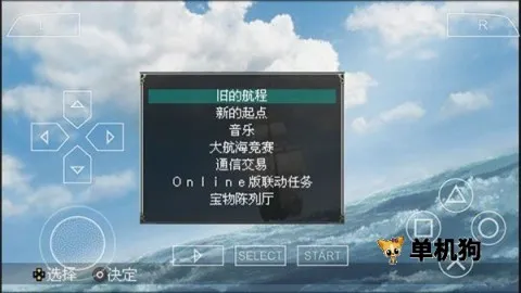 �󺽺�ʱ��4������׿���ֻ���