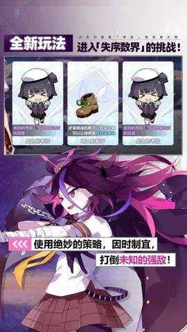 ����ѧ԰2v12.6.8 �ֻ����ͼ1