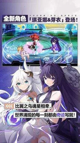 ����ѧ԰2v12.6.8 �ֻ����ͼ2