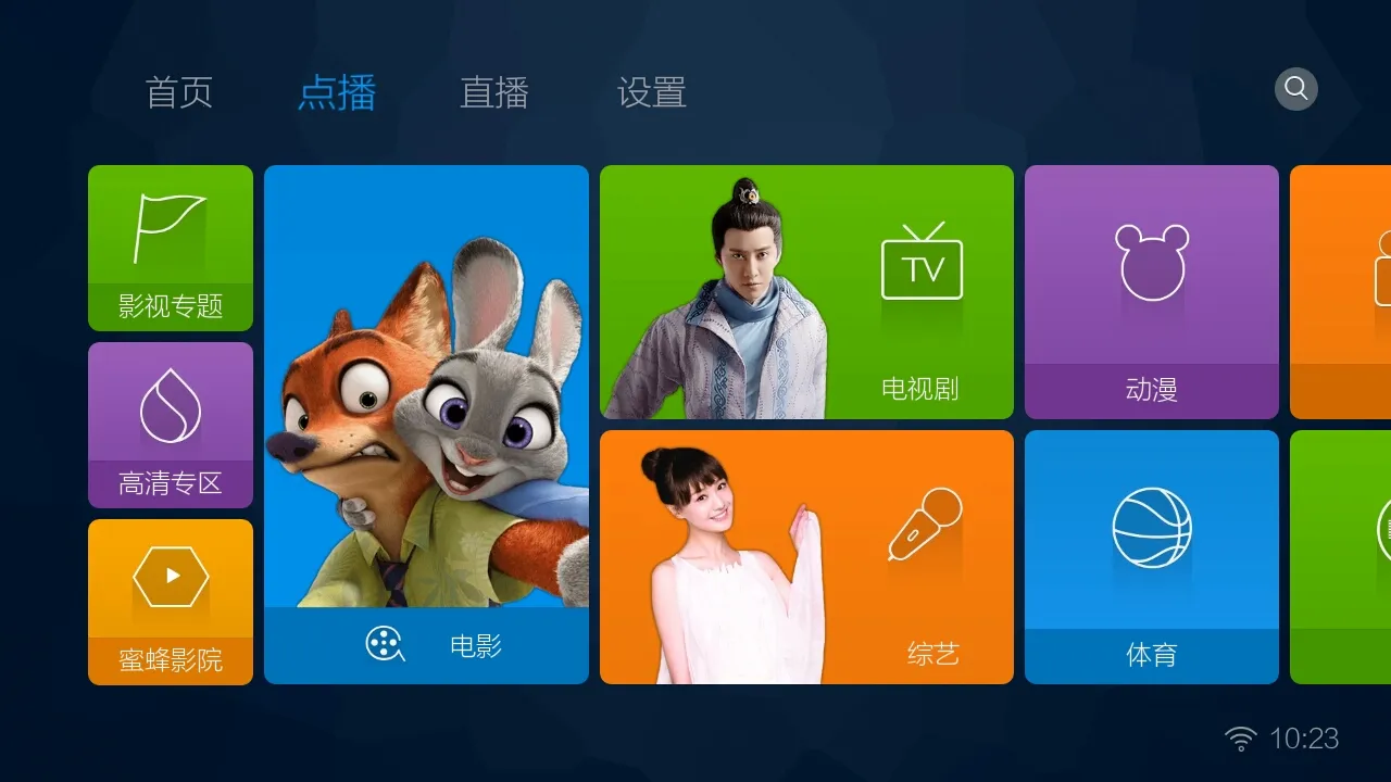 �۷���Ƶ2026���ذ�װv3.22.11 �ٷ������ͼ0