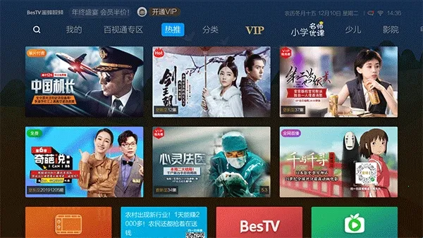 �۷���Ƶ2026���ذ�װ